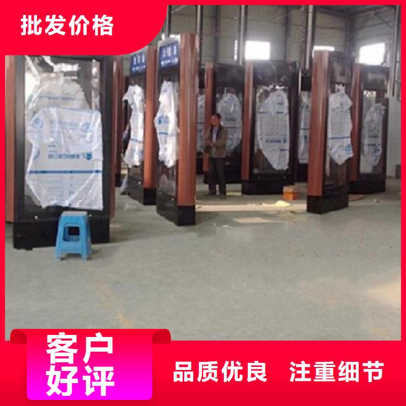 指路牌灯箱广告垃圾箱一件也发货