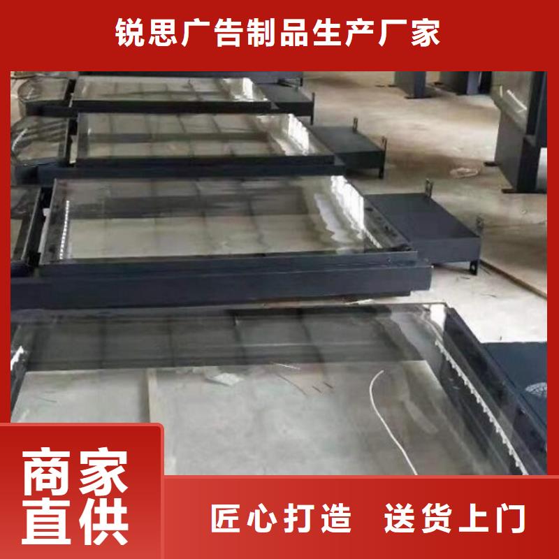 指路牌灯箱广告垃圾箱一件也发货