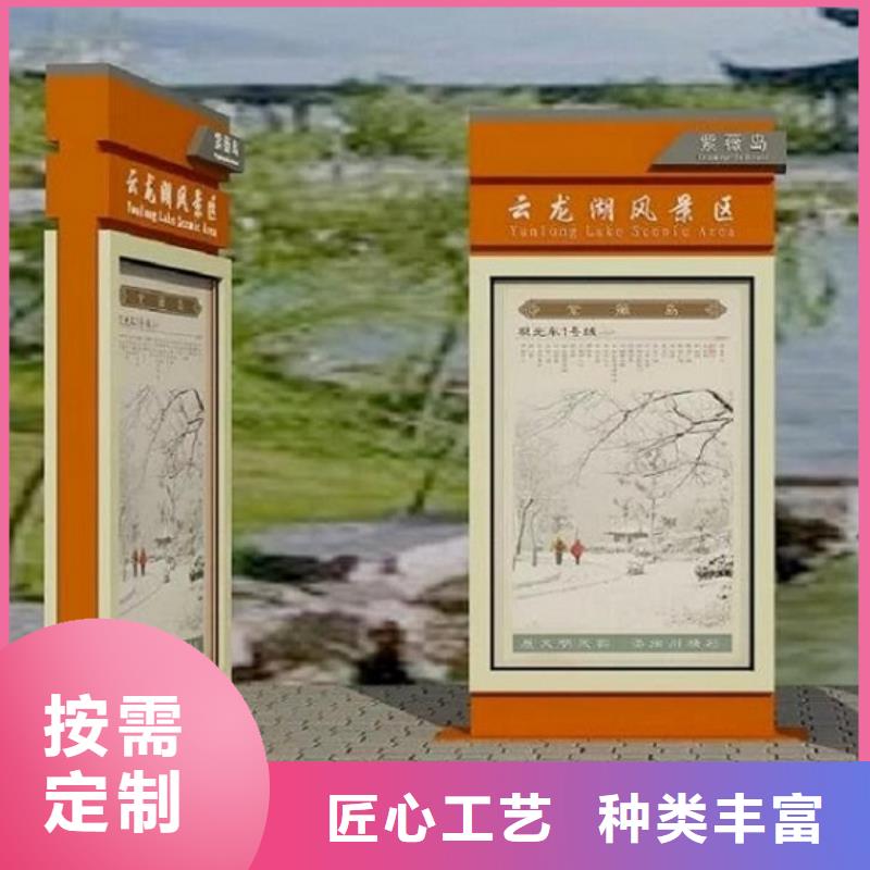 【指路牌灯箱】_滚动灭蚊灯箱生产厂家好产品放心购_锐思广告制品生产厂家(泰安市分公司)