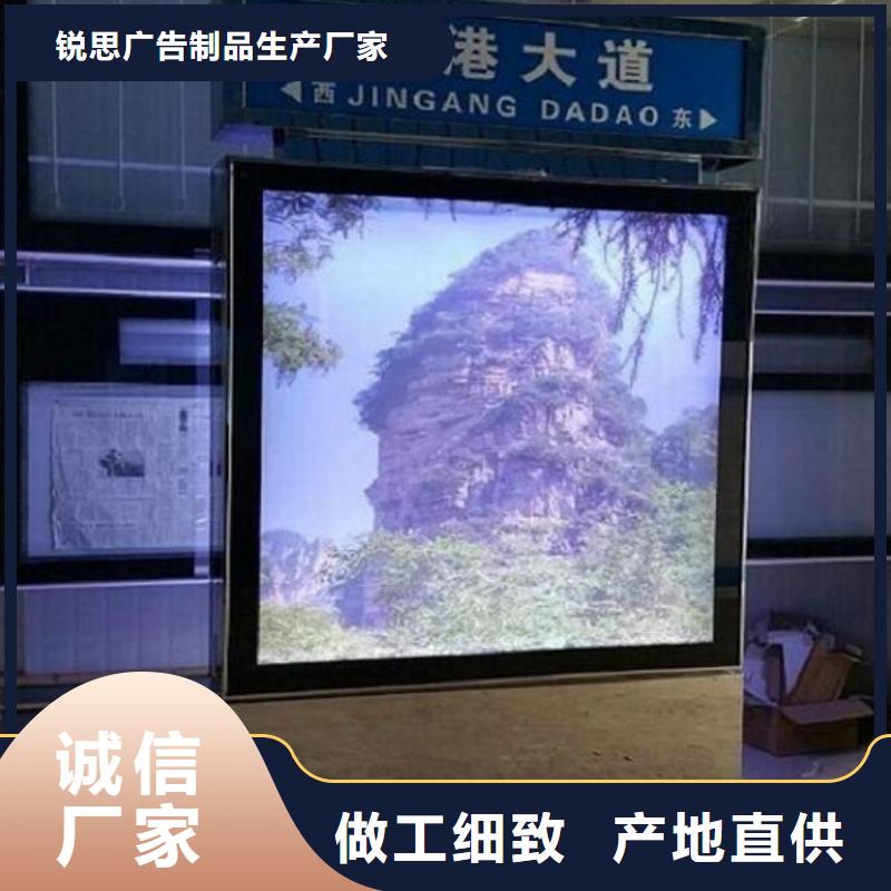 指路牌灯箱-灭蚊灯箱支持非标定制