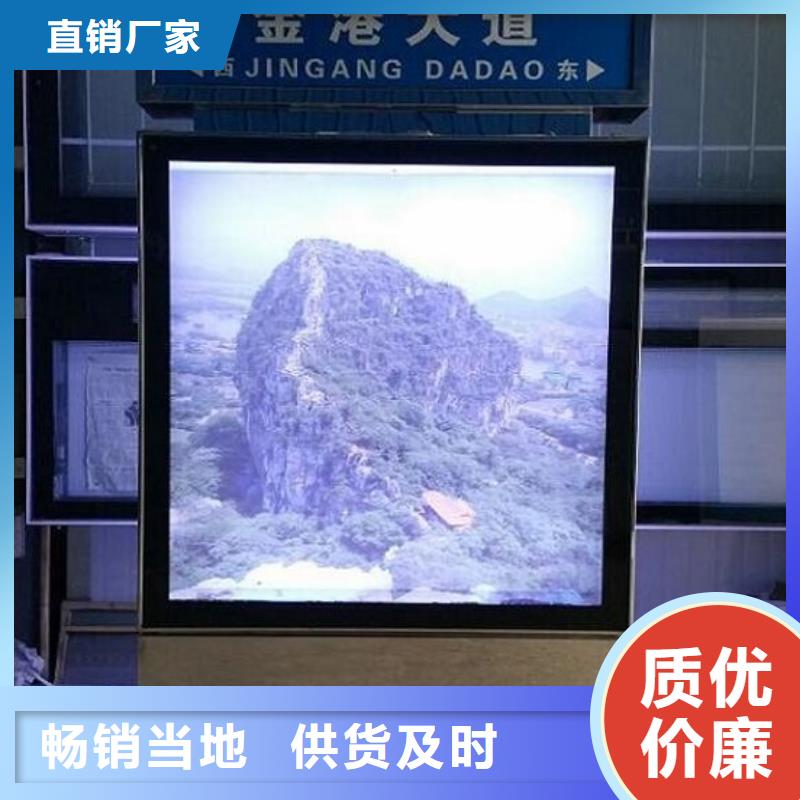 指路牌灯箱不锈钢站台制作货源直供