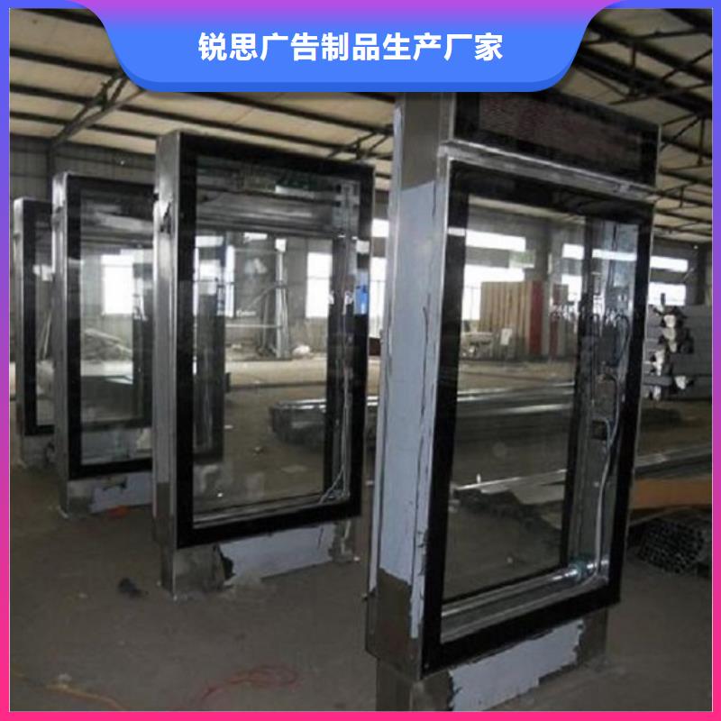 指路牌灯箱广告垃圾箱一件也发货