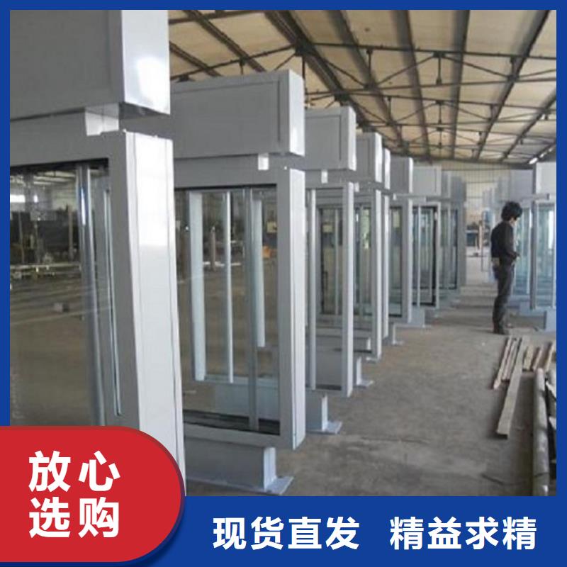 指路牌灯箱-灭蚊灯箱支持非标定制