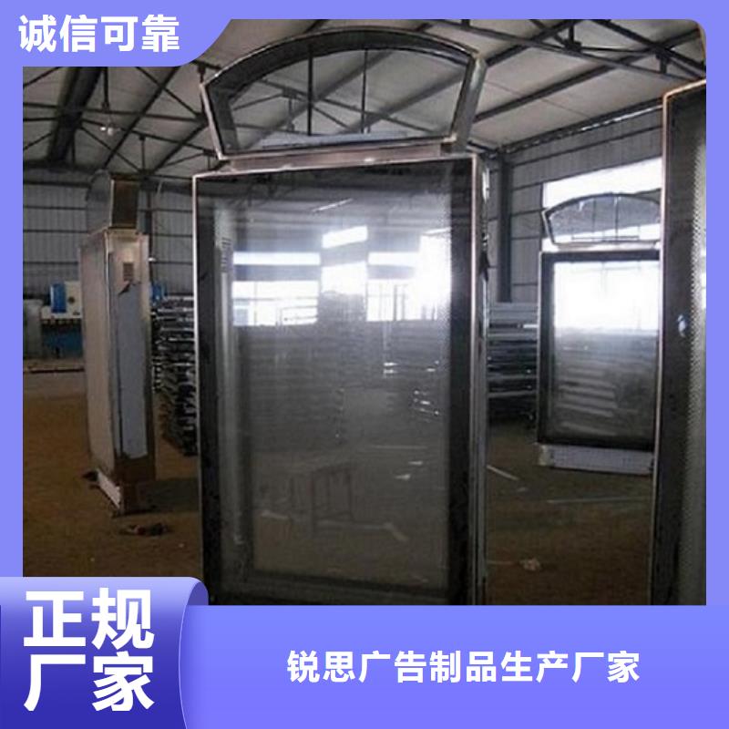 指路牌灯箱广告垃圾箱一件也发货