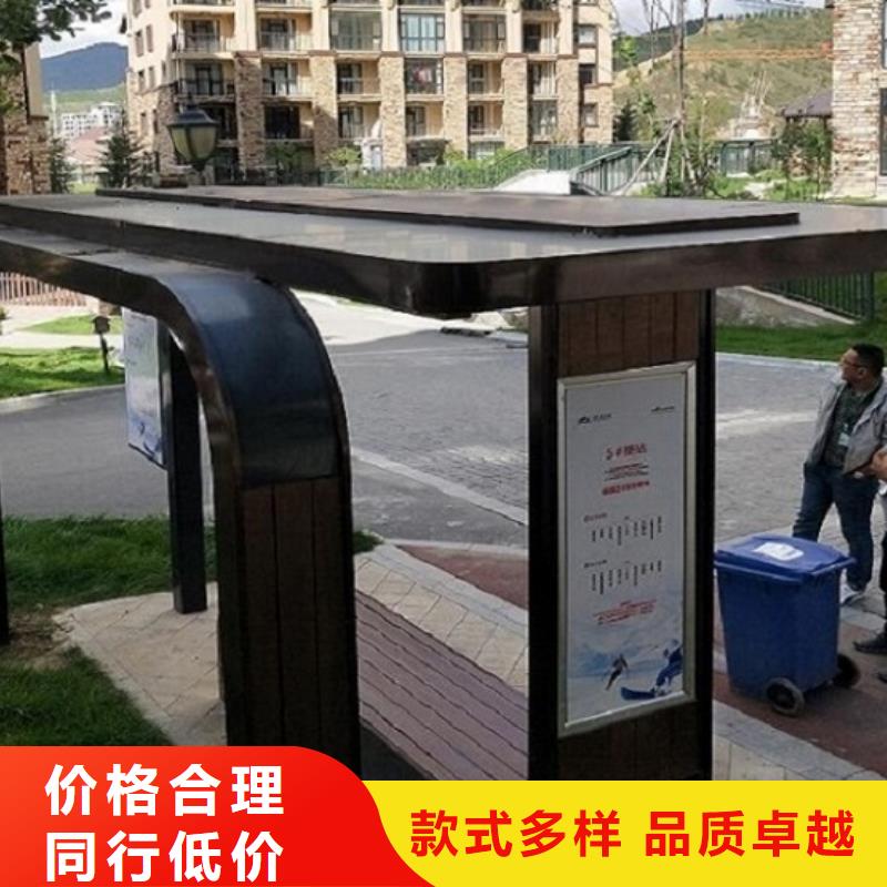 智能公交站台太阳能指路牌灯箱生产厂家价格公道合理
