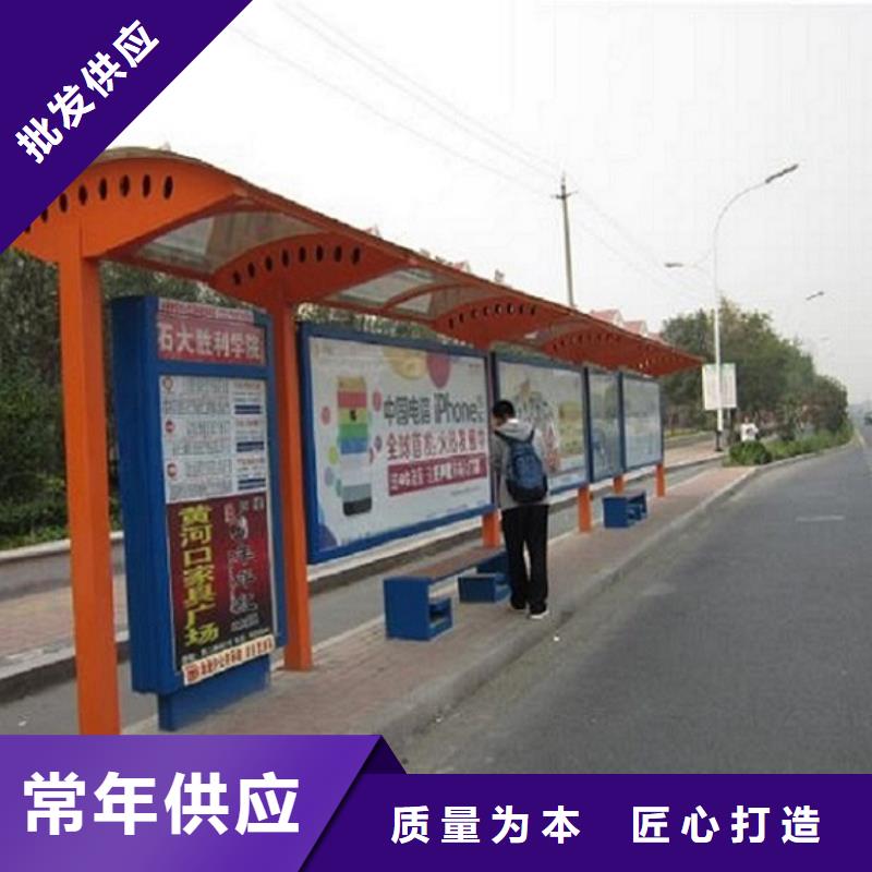 小区阅报栏视频-华容|鄂城|黄冈|十堰|襄阳|武汉|荆州|随州锐思小区阅报栏_ 锐思广告制品生产厂家(鄂州市分公司)