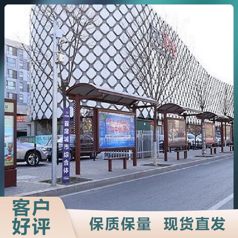华容|梁子湖|十堰|恩施|襄阳|黄冈|黄石|荆州|武汉【 智能公交站台 指路牌滚动灯箱层层质检】-锐思