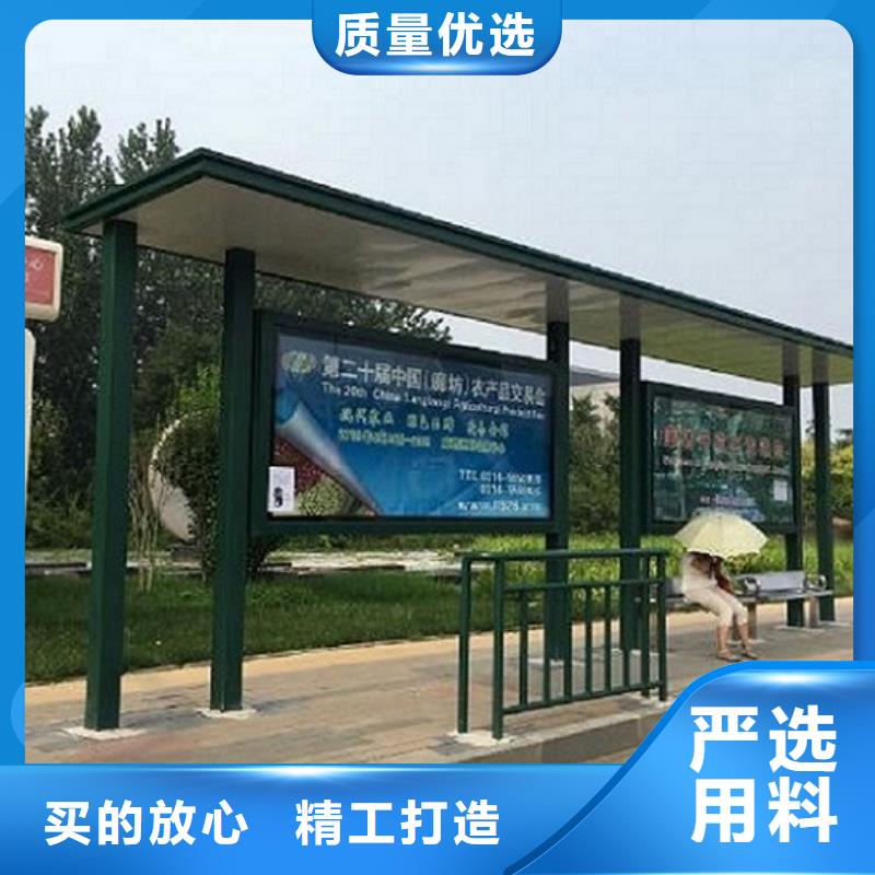 智能公交站台滚动垃圾箱优质材料厂家直销