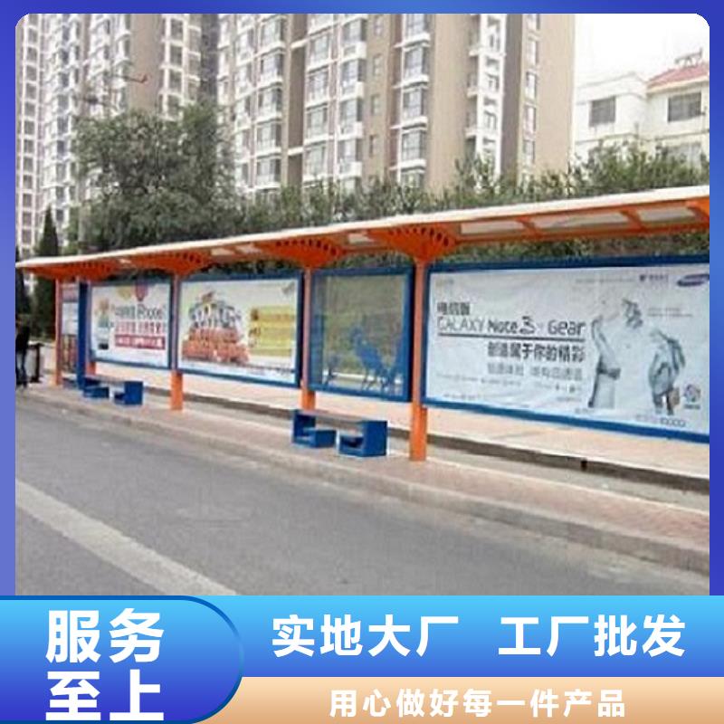 小区阅报栏-视频-小区阅报栏-湖北省鄂州市当地制造商-华容|梁子湖|咸宁|荆州|十堰|宜昌|黄冈