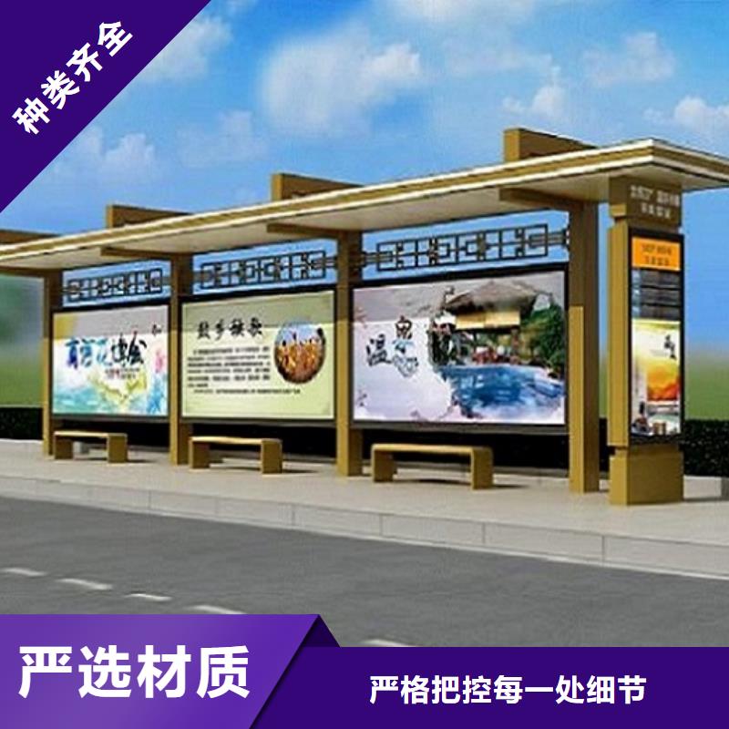 小区阅报栏视频-华容|鄂城|黄冈|十堰|襄阳|武汉|荆州|随州锐思小区阅报栏_ 锐思广告制品生产厂家(鄂州市分公司)
