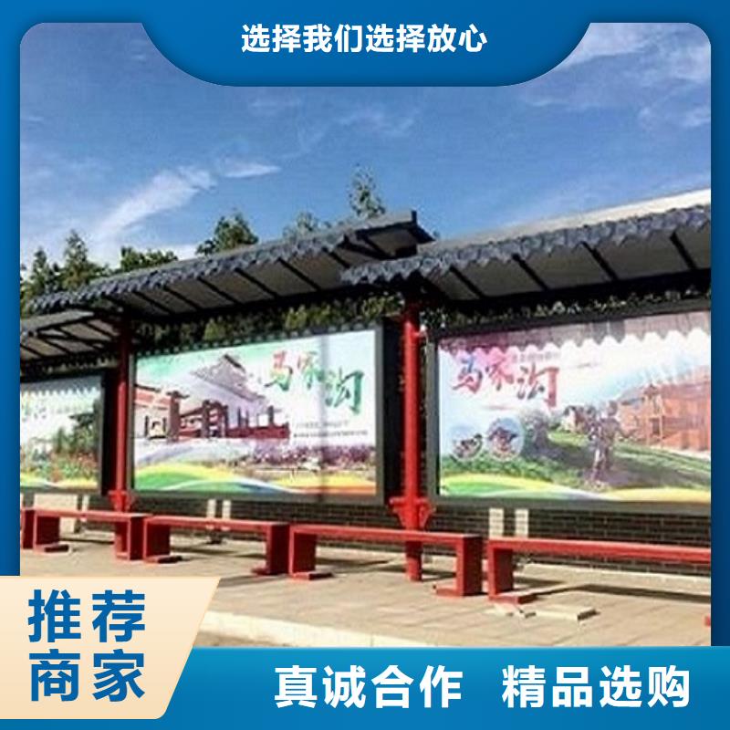 智能公交站台滚动垃圾箱优质材料厂家直销