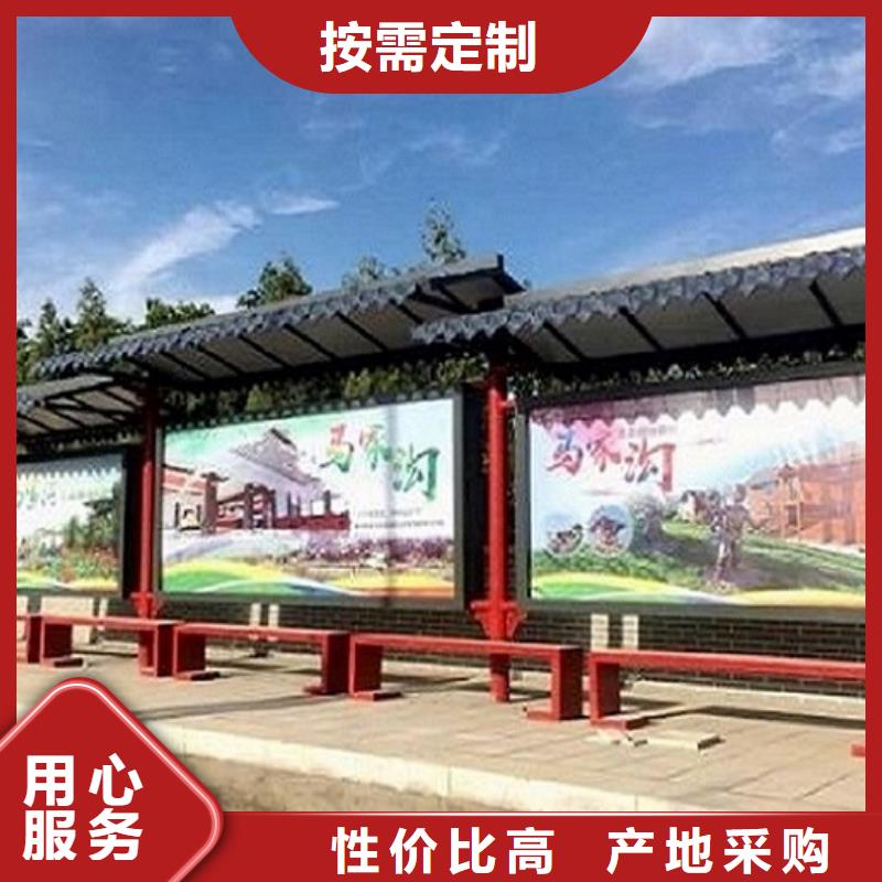 智能公交站台太阳能指路牌灯箱生产厂家价格公道合理