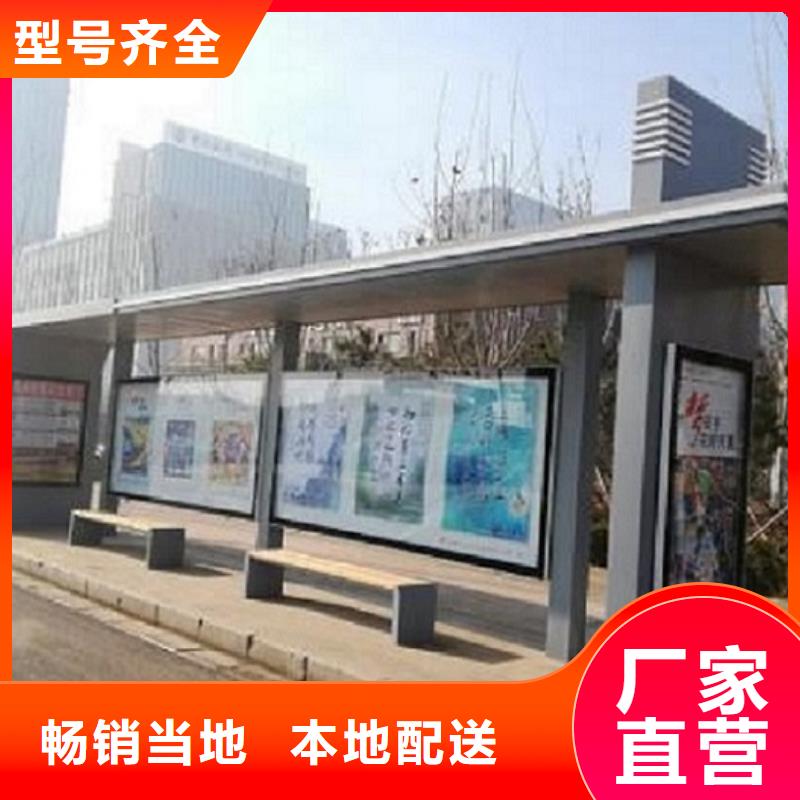 小区阅报栏视频-华容|鄂城|黄冈|十堰|襄阳|武汉|荆州|随州锐思小区阅报栏_ 锐思广告制品生产厂家(鄂州市分公司)