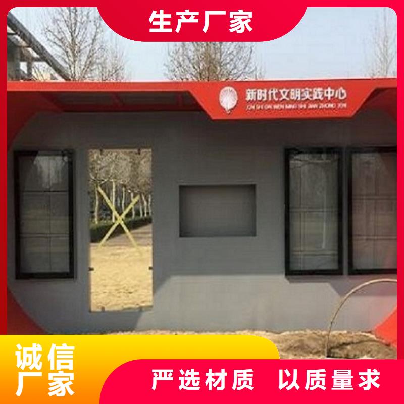 智能公交站台太阳能指路牌灯箱生产厂家价格公道合理