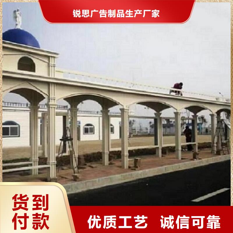 智能公交站台滚动垃圾箱优质材料厂家直销