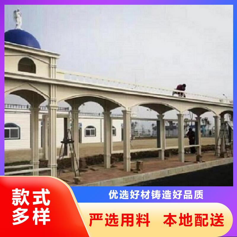 【 智能公交站台_社灭蚊灯箱性价比高】-服务范围包括鼎湖|广宁|梅州|东莞|惠州|汕尾|河源|潮州|中山等