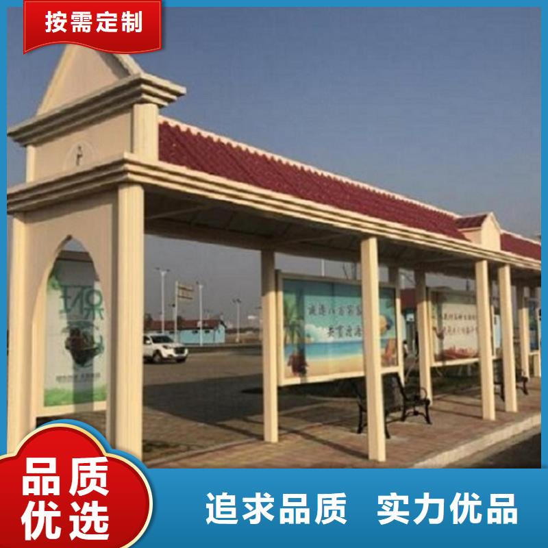 小区阅报栏视频-华容|鄂城|黄冈|十堰|襄阳|武汉|荆州|随州锐思小区阅报栏_ 锐思广告制品生产厂家(鄂州市分公司)