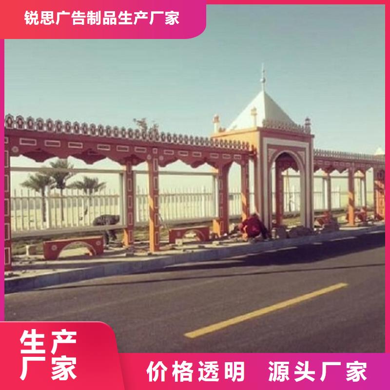 智能公交站台-路广告灯箱专业供货品质管控