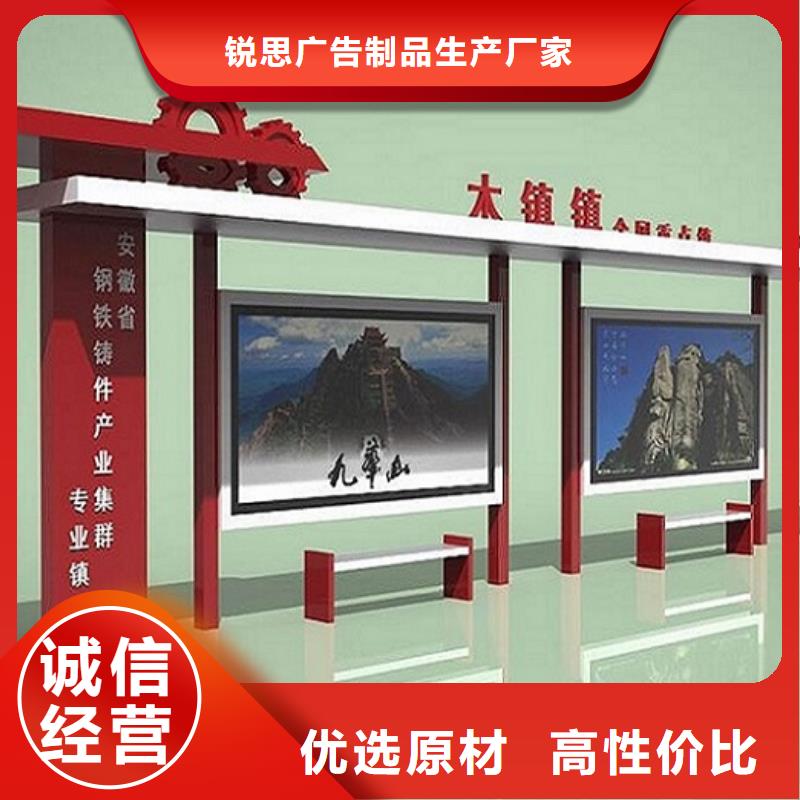 智能公交站台滚动垃圾箱优质材料厂家直销