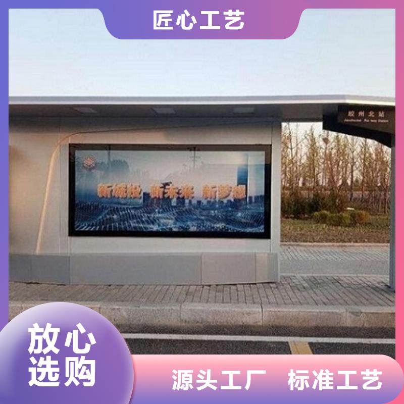 小区阅报栏视频-华容|鄂城|黄冈|十堰|襄阳|武汉|荆州|随州锐思小区阅报栏_ 锐思广告制品生产厂家(鄂州市分公司)