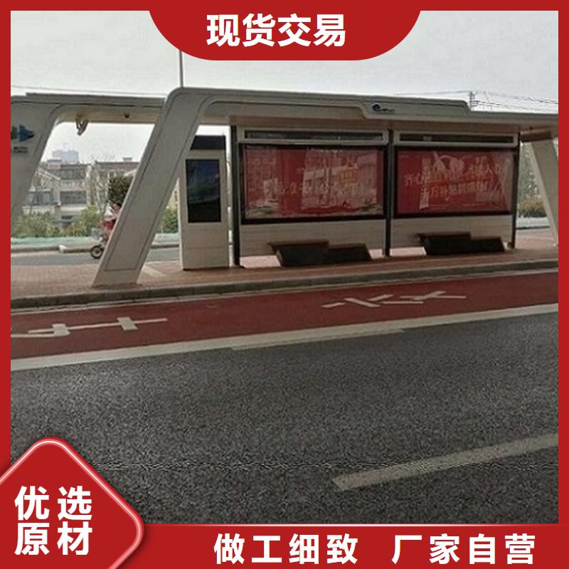 智能公交站台滚动垃圾箱优质材料厂家直销