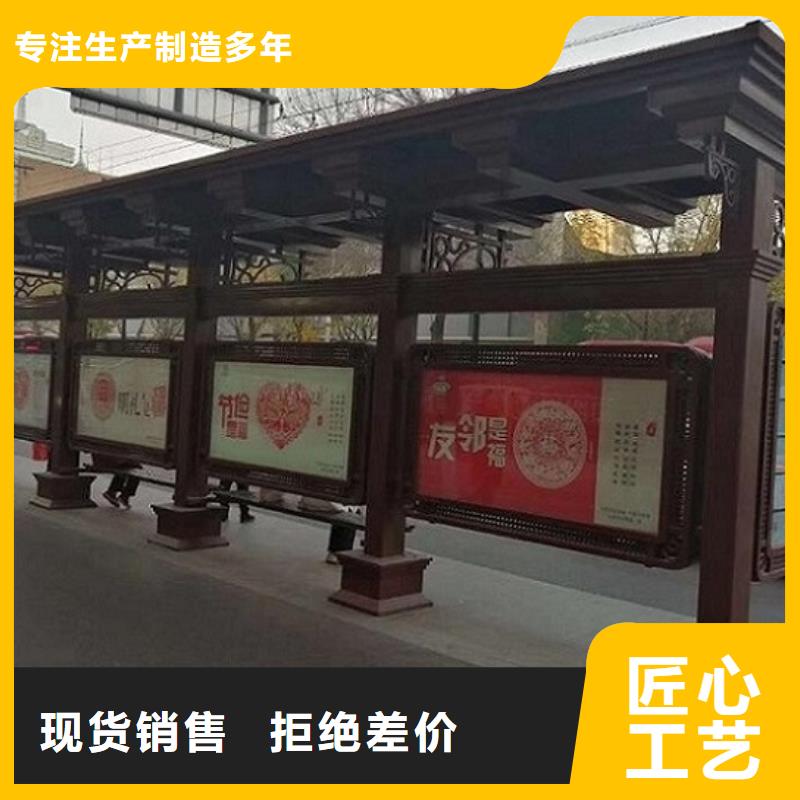 小区阅报栏-视频-小区阅报栏-湖北省鄂州市当地制造商-华容|梁子湖|咸宁|荆州|十堰|宜昌|黄冈