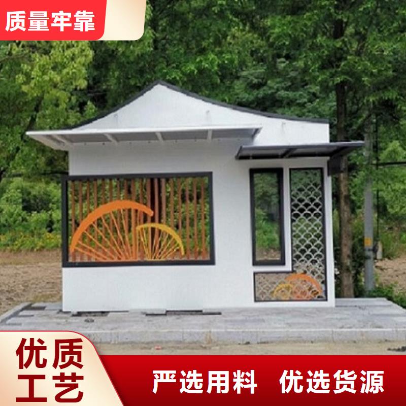 智能公交站台设备齐全支持定制