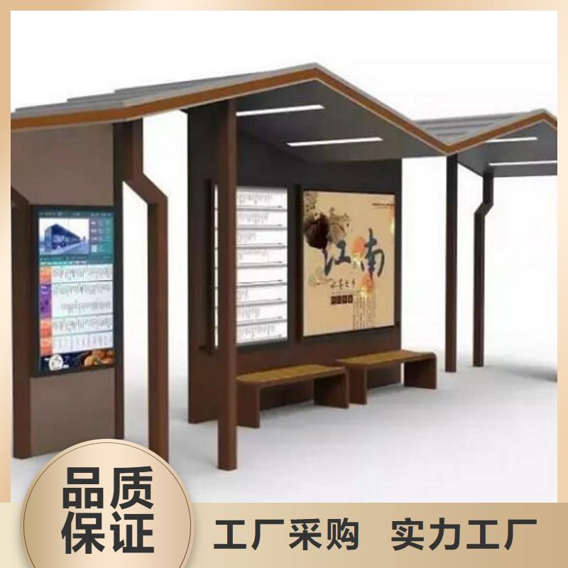 智能候车亭垃圾箱生产厂家不只是质量好