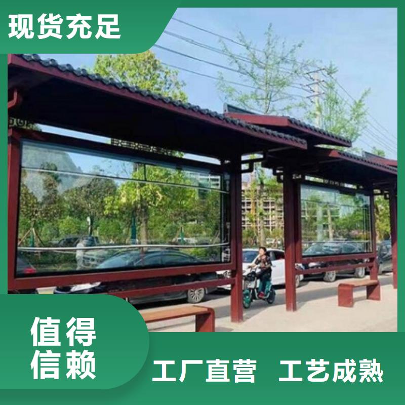 智能候车亭垃圾箱生产厂家不只是质量好