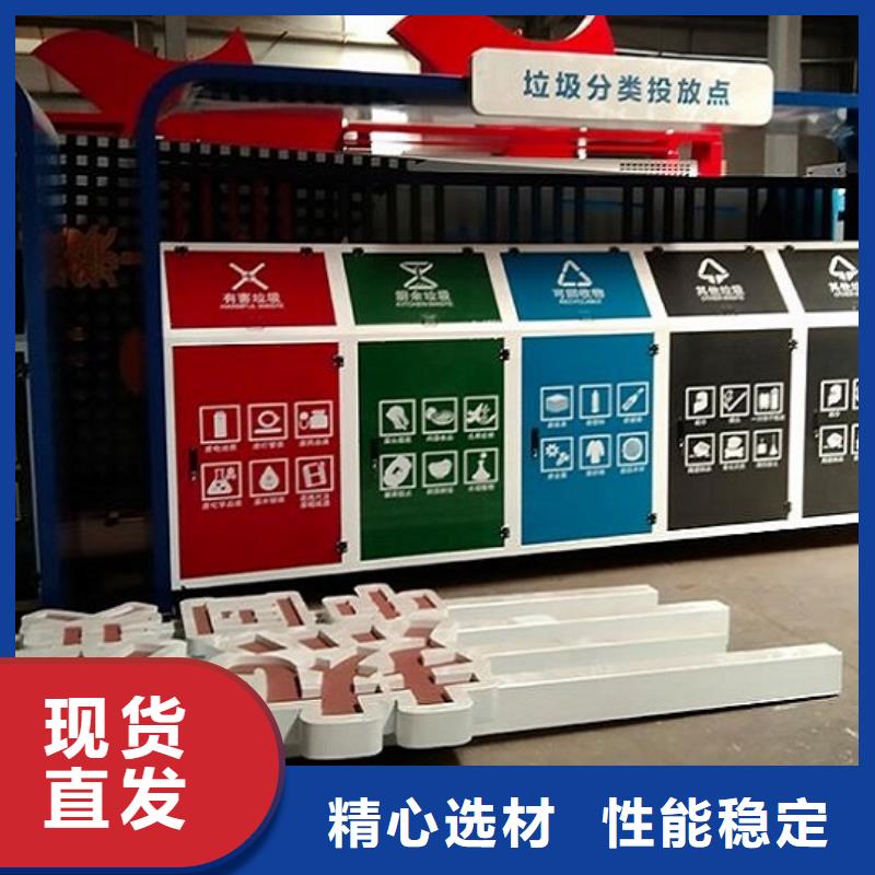 小区阅报栏-视频-小区阅报栏|厦门市|海沧|集美|宁德|泉州|三明|漳州|龙岩|福州|南平