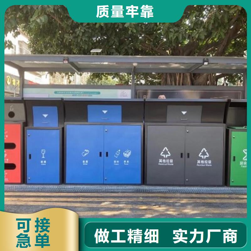 小区阅报栏-视频-小区阅报栏|厦门市|海沧|集美|宁德|泉州|三明|漳州|龙岩|福州|南平
