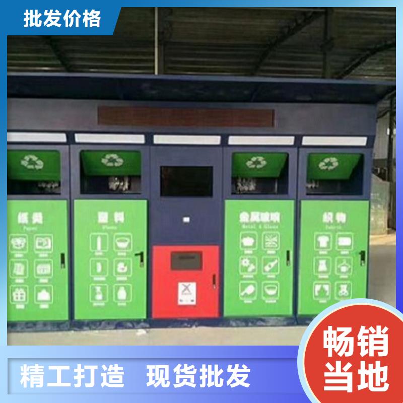垃圾箱生产厂家社区滚动灯箱规格齐全
