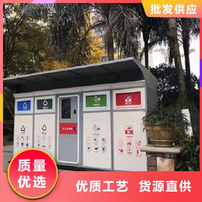 【 垃圾箱生产厂家,公交站台信誉至上】|翔安|同安|宁德|泉州|龙岩|莆田|漳州|福州|南平生产厂家