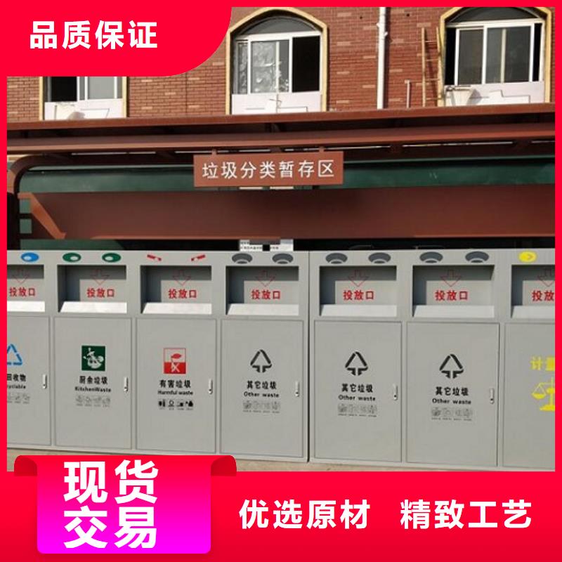 小区阅报栏视频-小区阅报栏-江苏省徐州市新沂|泉山|宿迁|泰州|南京|常州本地品牌