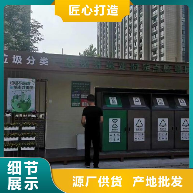 垃圾箱生产厂家社区滚动灯箱规格齐全