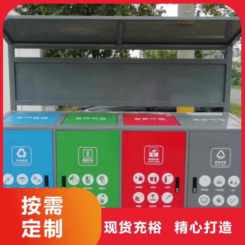 垃圾箱生产厂家-不锈钢指路牌灯箱制作现货交易