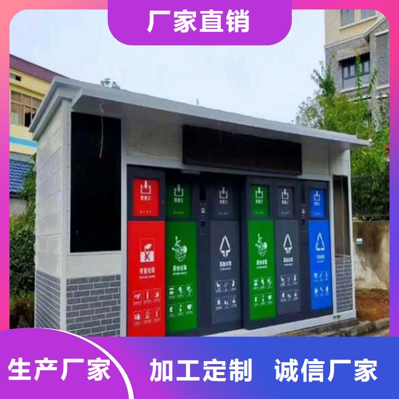 垃圾箱生产厂家社区滚动灯箱规格齐全