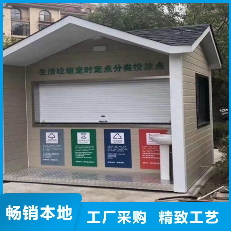 小区阅报栏-视频-小区阅报栏|厦门市|海沧|集美|宁德|泉州|三明|漳州|龙岩|福州|南平