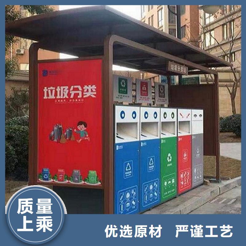 小区阅报栏-视频-小区阅报栏|厦门市|海沧|集美|宁德|泉州|三明|漳州|龙岩|福州|南平