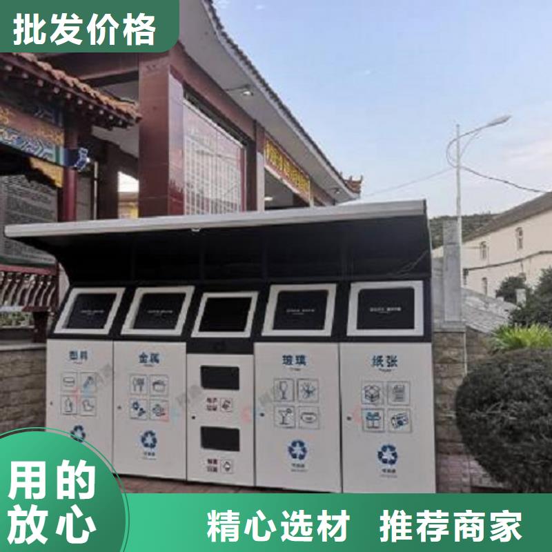 小区阅报栏-视频-小区阅报栏|厦门市|海沧|集美|宁德|泉州|三明|漳州|龙岩|福州|南平