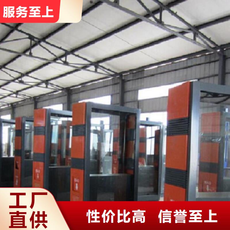 垃圾箱生产厂家_【不锈钢站台生产厂家】源头直供|小区阅报栏-锐思广告制品生产厂家(徐州市分公司)