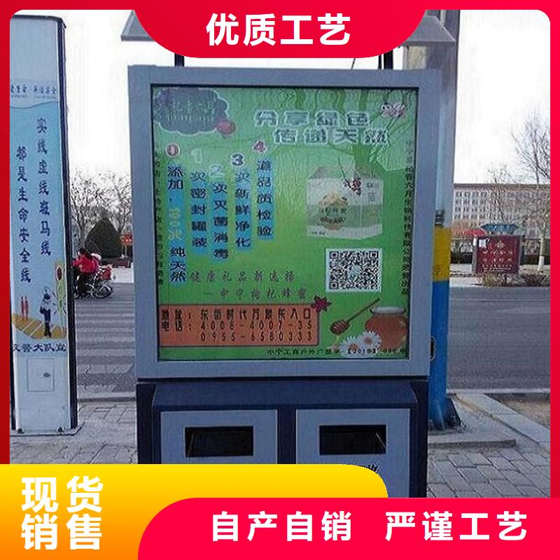小区阅报栏-视频-小区阅报栏|厦门市|海沧|集美|宁德|泉州|三明|漳州|龙岩|福州|南平