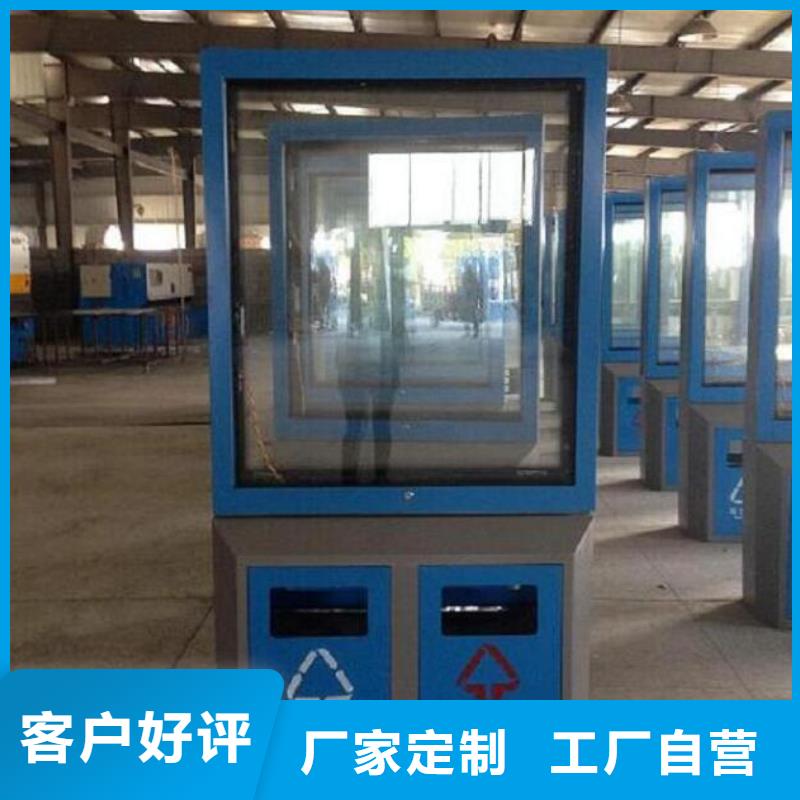 垃圾箱生产厂家-不锈钢指路牌灯箱制作现货交易