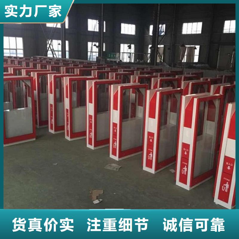 【垃圾箱生产厂家公交站台生产厂家N年生产经验】