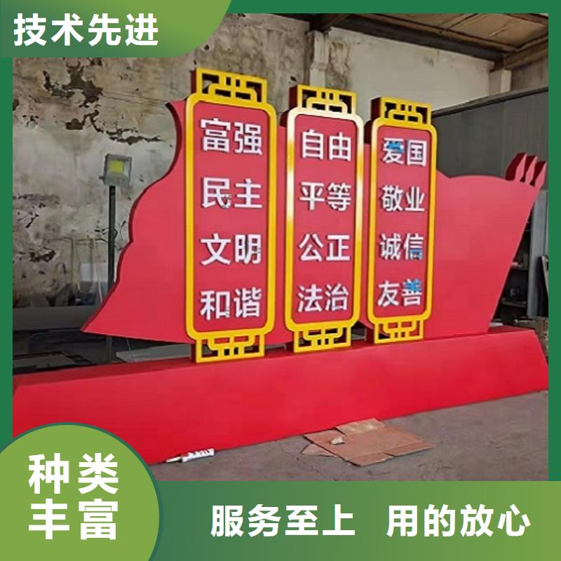 小区阅报栏视频-铜陵市小区阅报栏-周边可服务区域铜官山|狮子山|黄山|安庆|宣城|六安|宿州