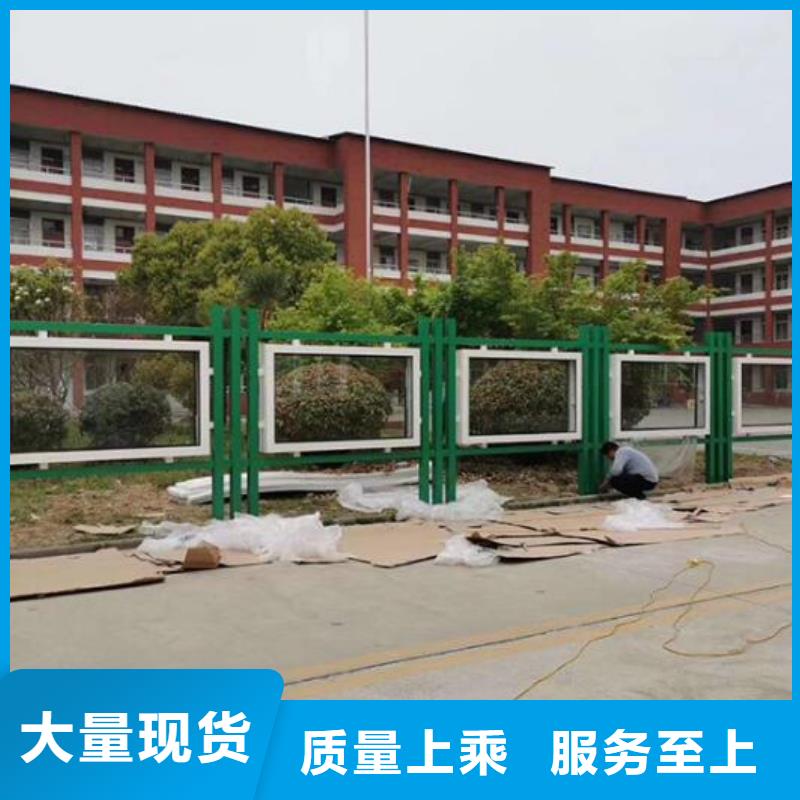 宣传栏灯箱制作-路名牌滚动灯箱诚信厂家