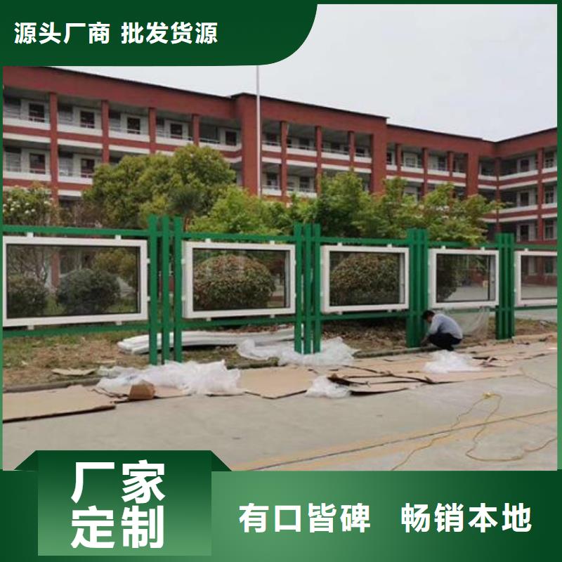 宣传栏灯箱制作_指路牌生产厂家用途广泛