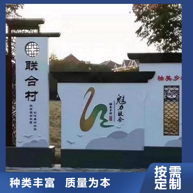 小区阅报栏视频-铜陵市小区阅报栏-周边可服务区域铜官山|狮子山|黄山|安庆|宣城|六安|宿州