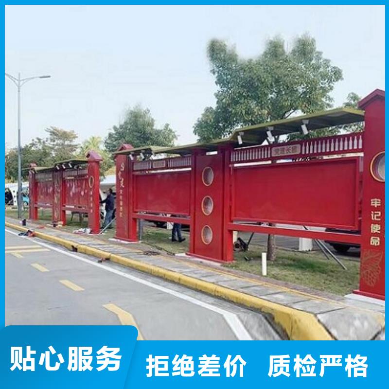 锐思【 宣传栏灯箱制作_路灯箱用心制造】-业务覆盖区域|铜官山|狮子山|黄山|安庆|淮南|宣城|巢湖|蚌埠-阿奇乐乐