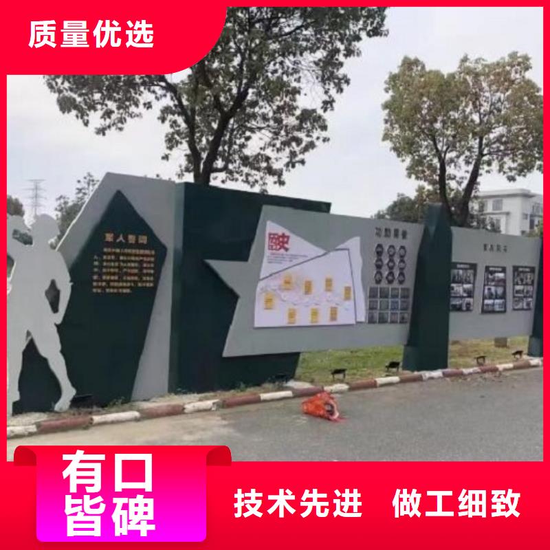 宣传栏灯箱制作【太阳能阅报栏】诚信商家服务热情锐思小区阅报栏